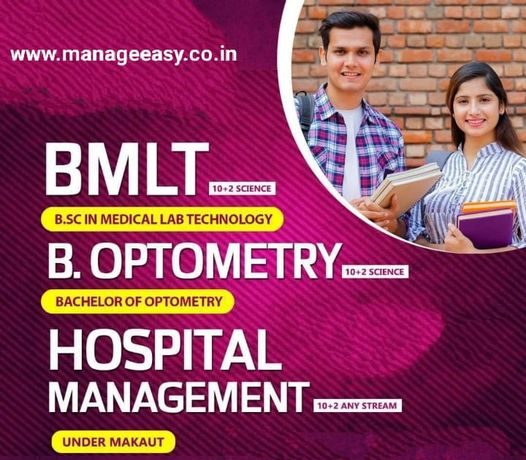 B. Optometry Colleges in Kolkata