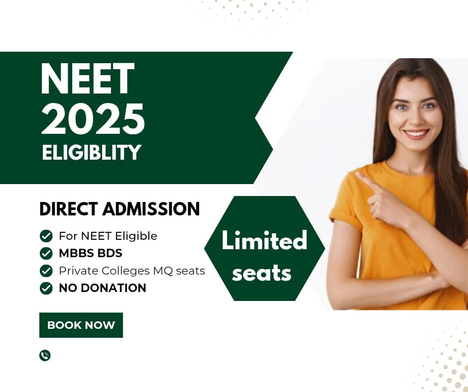NEET score 2025 for MBBS BDS minimum marks requred for MBBS Private College West Bengal
